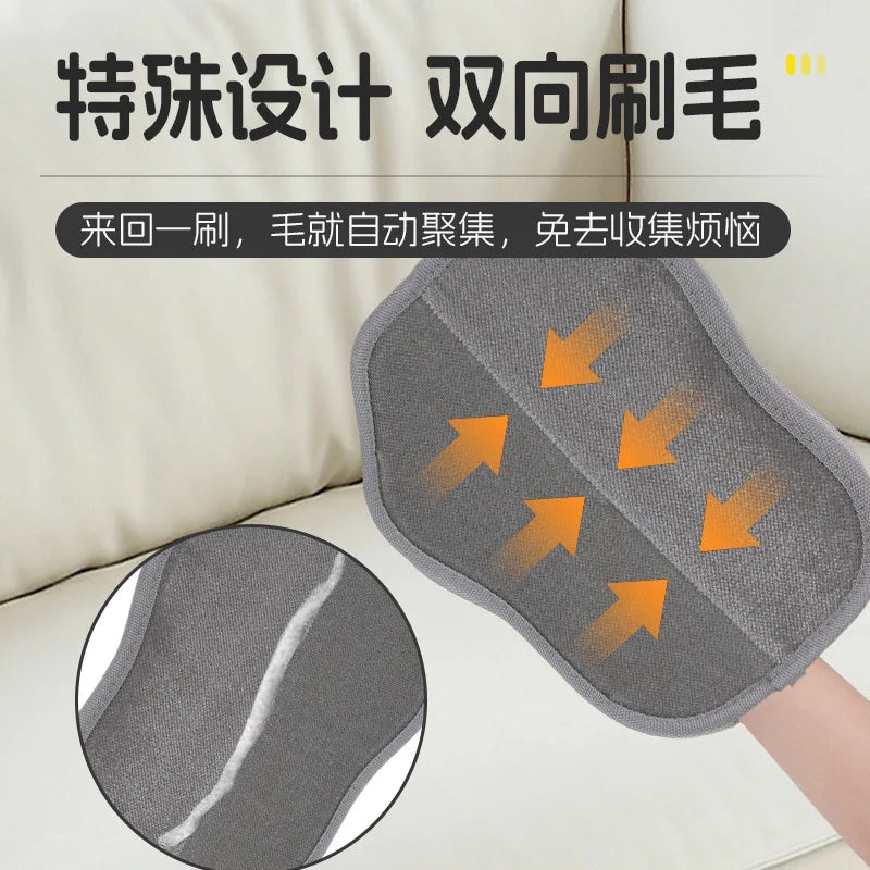 2-piece Set Cute Cat Paw Pet Hair Removal Glove Lint Brush for Furniture Clothes Pet Beds Electrostatic Cat Hair Remover Gloves